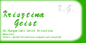 krisztina geist business card